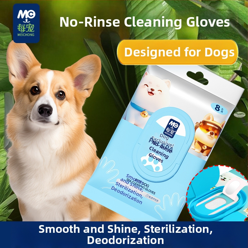 Jednokratne rukavice za kupanje mačaka - za lizanje, prilagodba prema narudžbi, licencirani privatni brend