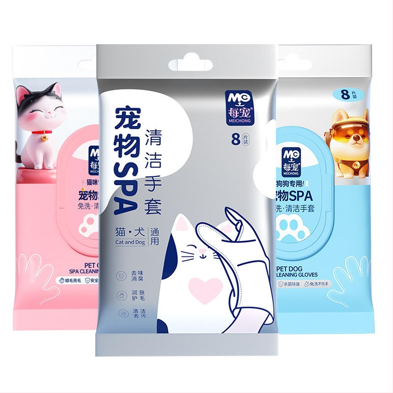 Jednokratne rukavice za kupanje mačaka - za lizanje, prilagodba prema narudžbi, licencirani privatni brend