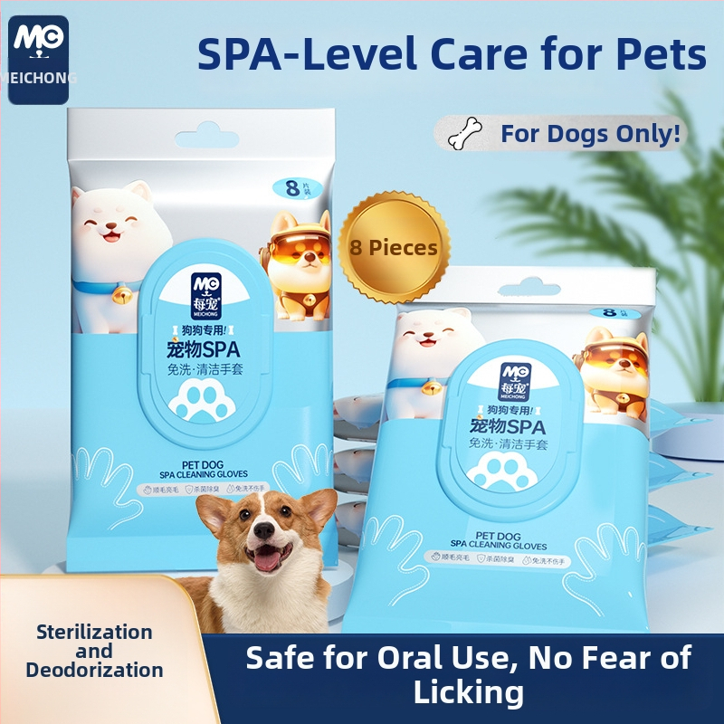 Jednokratne rukavice za kupanje mačaka - za lizanje, prilagodba prema narudžbi, licencirani privatni brend