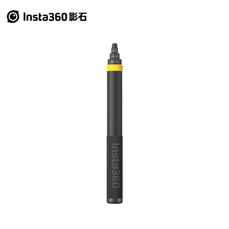 Insta360 selfie palica z karbónových vlákien, druhá generácia, kompatibilná s One X2 a One X3