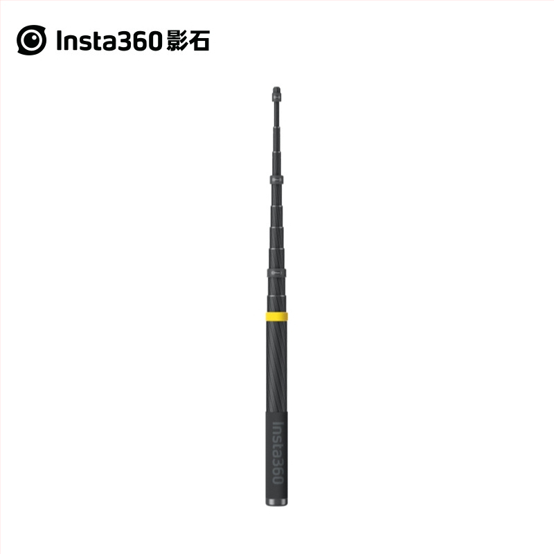 Insta360 selfie palica z karbónových vlákien, druhá generácia, kompatibilná s One X2 a One X3