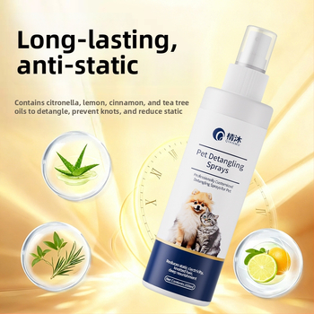 Chenmu Katės kailio priežiūra – eterinio aliejaus priemonė ilgaplaukėms katėms, anti-statika, minkštiklis