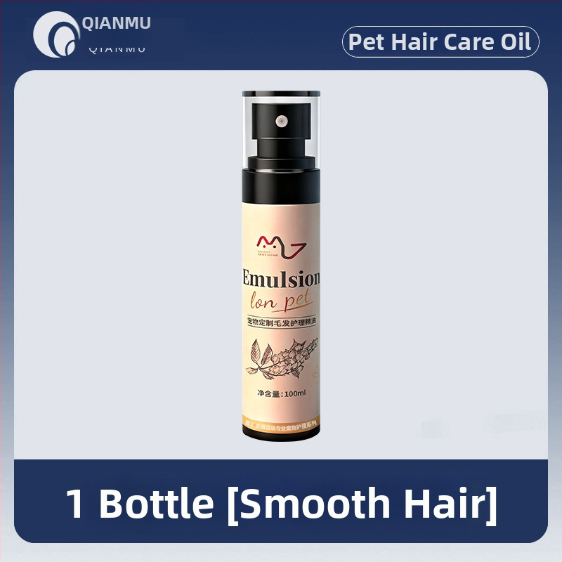 Chenmu Katės kailio priežiūra – eterinio aliejaus priemonė ilgaplaukėms katėms, anti-statika, minkštiklis