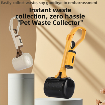 Suņa fekāliju lāpstiņa ikdienas pastaigām, pārnēsājams savācējs (Izcelsme: Zhejiang; Kategorija: Tualete; Iekšzemes)