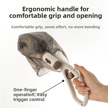 Suņa fekāliju lāpstiņa ikdienas pastaigām, pārnēsājams savācējs (Izcelsme: Zhejiang; Kategorija: Tualete; Iekšzemes)