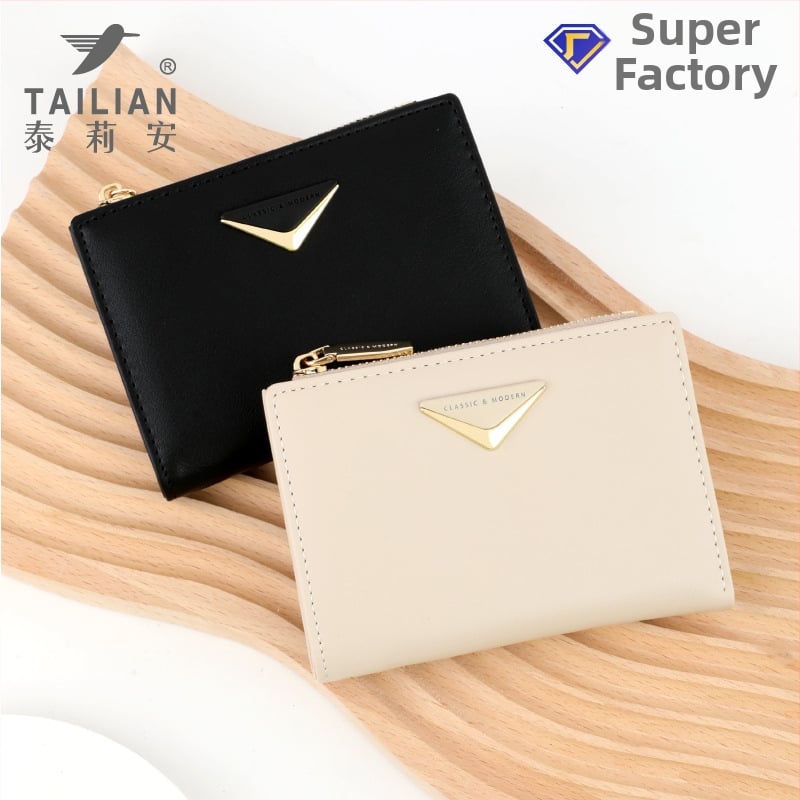 Портфейл PU за карти в стил градска простота, ултралек, подплата полиестер, Есен 2024