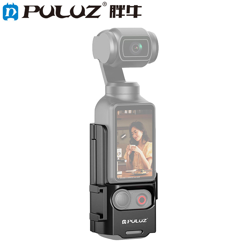 Puluz Fat Cow Pu722 proširujući adapter s zaštitnim okvirom za DJI Osmo Pocket 3 – ABS