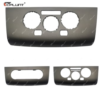 Komplet za zamjenu prednjeg panela za Nissan Tiida – DVD navigacija u automobilu, ABS+PC; TIIDA; 2005-2010; 0,4 kg
