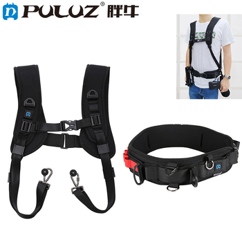 Puluz Fat Cow Set za kameru: pojas i dvostruki ramenski remen, model Pkt3060, univerzalni, materijal guma/nylon/metal, ispis logotipa moguć
