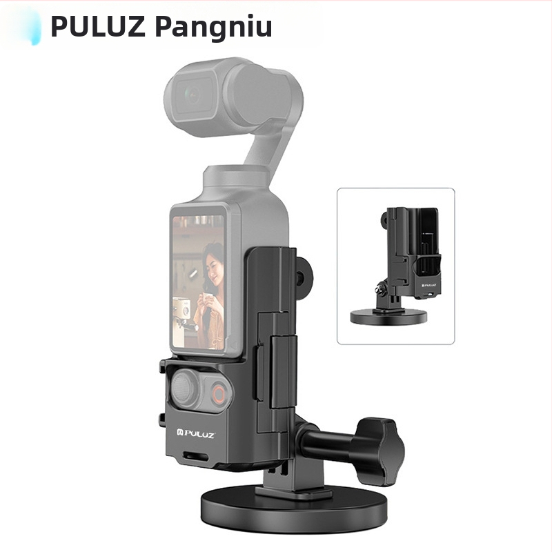 Puluz Fat Cow magnetická základňa pre Osmo Pocket 3 s univerzálnym nastavením uhla, model PU724, materiál plast a kov, rozmery 10,2 × 7,95 × 7,65 cm