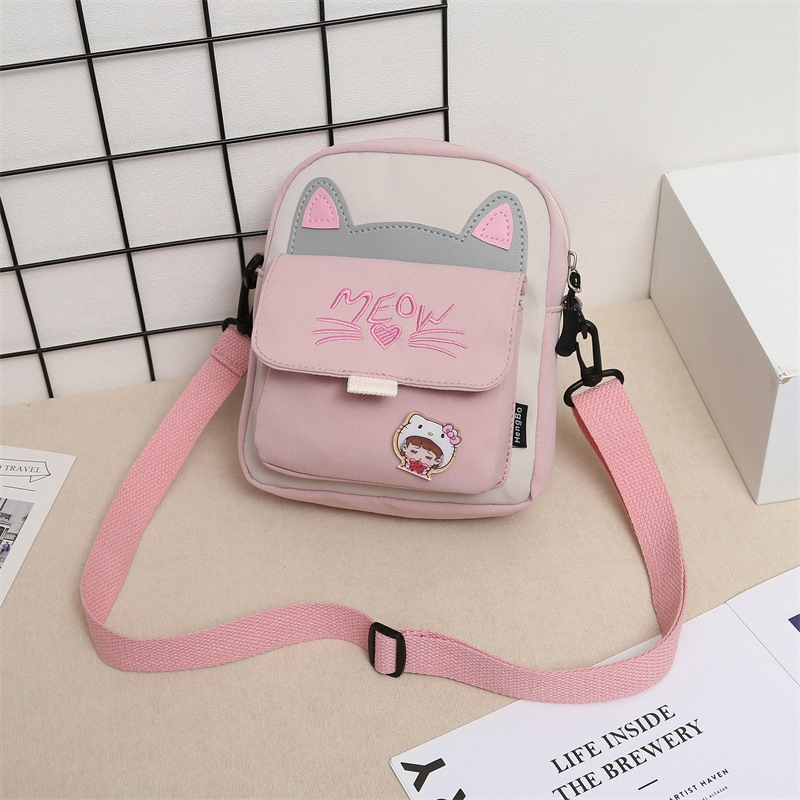 Najlon crossbody torbica kvadratnog silueta, zatvarač, vertikalni kvadrat, uzorak životinja