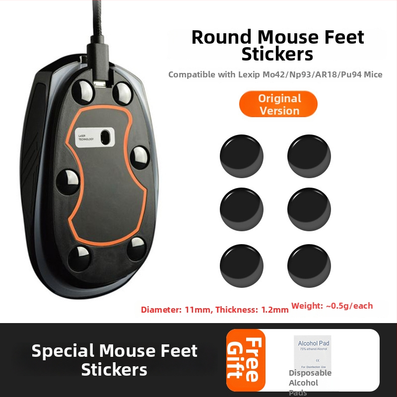 Pelēs kājiņas - modelis 12233; piemērots pelēm; materiāls: cits; īpašības: pārnesums bez līmes, gluda darbība, precīzas atveres/sloti, izsmalcināta izstrāde; pielāgoti paraugi pieejami