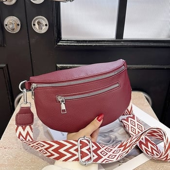 Geantă de damă crossbody din PU piele, închidere cu fermoar, căptușeală poliester, buzunar pentru telefon, finisaj moale