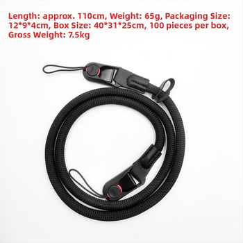 Nailono virvės kameros pečių juosta, reguliuojamo ilgio, su dviem sagtelėmis, greito atpalaidavimo sagtimi, model TD6243, Toda