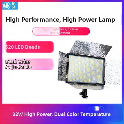 Kamerové svetlo s 520 LED pre svadobné fotenie – prenášateľné LED osvetlenie na fotografovanie, 37W, stmievateľné a nastaviteľná farebná teplota