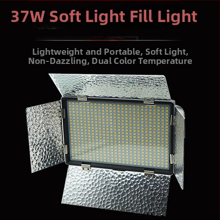 Kamerové svetlo s 520 LED pre svadobné fotenie – prenášateľné LED osvetlenie na fotografovanie, 37W, stmievateľné a nastaviteľná farebná teplota