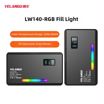 LED svetlo doplnenie LW140RGB, 8W, 3,7V, zabudovaná batéria, ručné, pre fotografovanie a živé vysielanie
