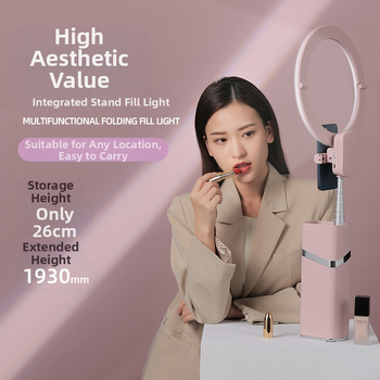 YY-1 osvetlenie pre živé vysielanie, skladací kruhový LED 10W, výška 1930 mm, základňa 270×100×75 mm, pre živé vysielanie, selfie, vnútorné/vonkajšie