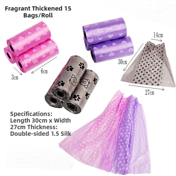 Torbe za smeće kućnih ljubimaca, plastične vrećice s spiralnim dizajnom, pakiranje 1000 kom