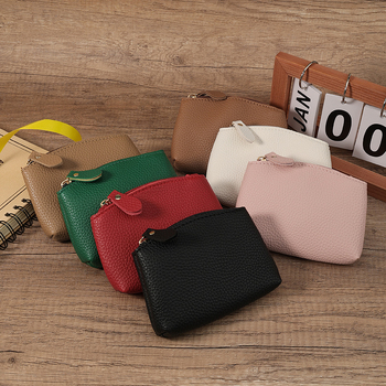 Дамски монетник с цип, PU материал, урбан прост стил, едноцветен дизайн, подплата найлон, лято 2024