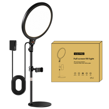 Suport pentru streaming live cu iluminare de umplere, temperatură de culoare reglabilă în trei trepte, putere 10–50W, 12V, model S30