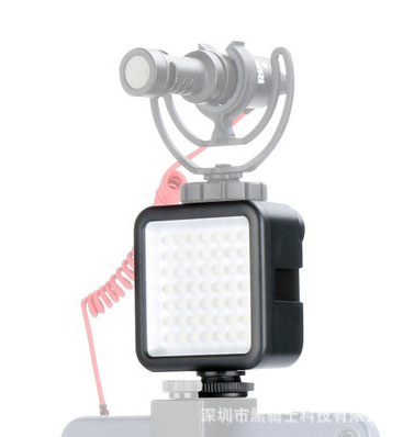 Wesport Fill Light+ digitalna fotografijska lampa, 49 LED, 5.5W, napajanje 1.5V