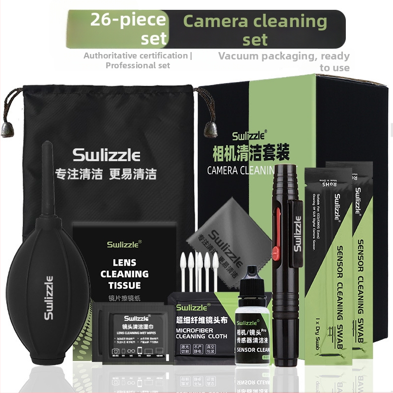 Set za čišćenje kamere - puhanje zraka, Lens Pen za DSLR i bezz ogledala kamere, CMOS/CCD senzori