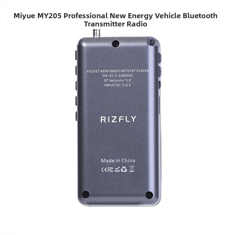 My205 pārnēsājamais Bluetooth raidītājs, stereo FM radio, digitālā iestatīšana, 2 kanāli, litija akumulatora