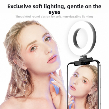 LED vyplňujúce svetlo E3 pre živé fotografovanie, <10W, 5V