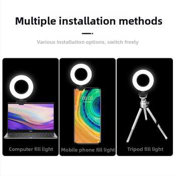 LED vyplňujúce svetlo E3 pre živé fotografovanie, <10W, 5V