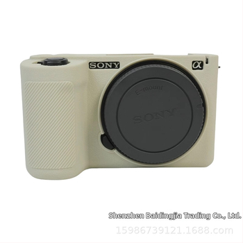 Sony ZV-E10II Silikona Kameras Soma – Izturīga pret nolietošanos, Trieciensizturīga, Clutch stila soma