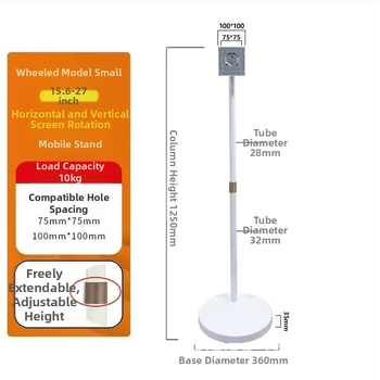 TV držiak s liftom z hliníkového zliatiny, model ZJ-A101, značka Aidian Premium, hmotnosť 6,5 kg