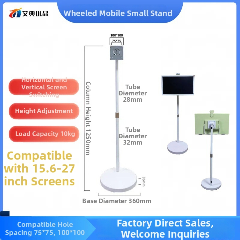 TV držiak s liftom z hliníkového zliatiny, model ZJ-A101, značka Aidian Premium, hmotnosť 6,5 kg