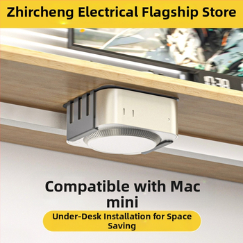 Mini stojan pre Mac mini — Zjj010, studený valcovaný oceľ, kompatibilný s Macmini M4/M4Pro, 0,25 kg, stolový tvar