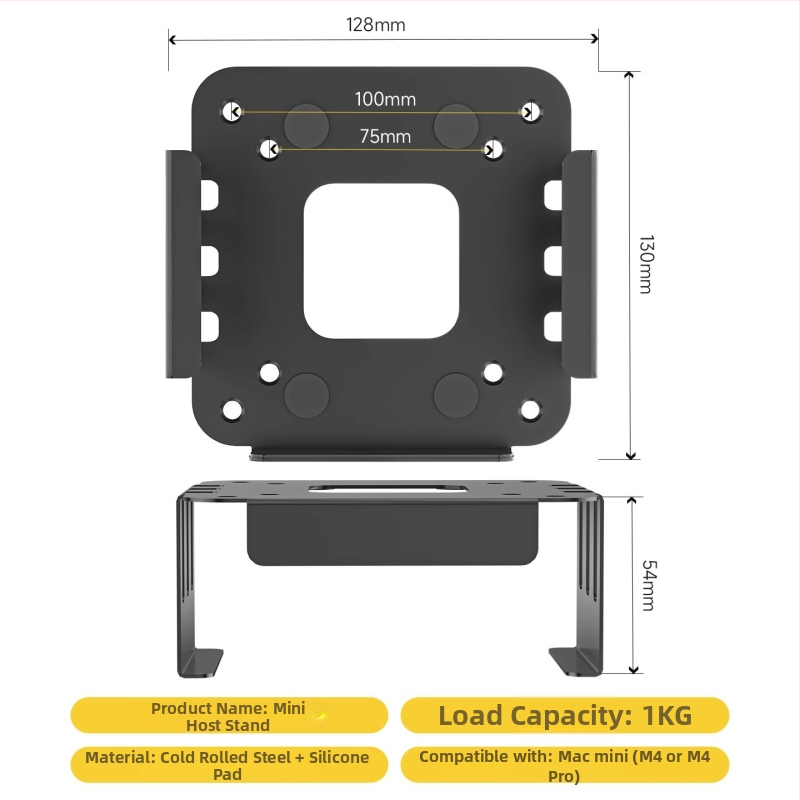 Mini stojan pre Mac mini — Zjj010, studený valcovaný oceľ, kompatibilný s Macmini M4/M4Pro, 0,25 kg, stolový tvar