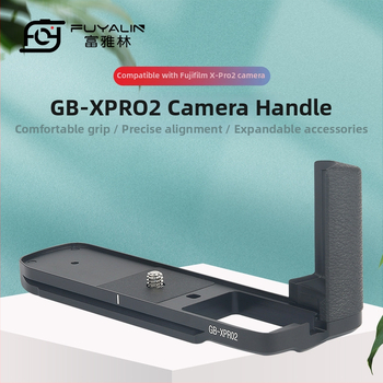 Metalna rukohvat za Fujifilm X-PRO2 — L-tipa nosač baze i vertikalna ploča za snimanje