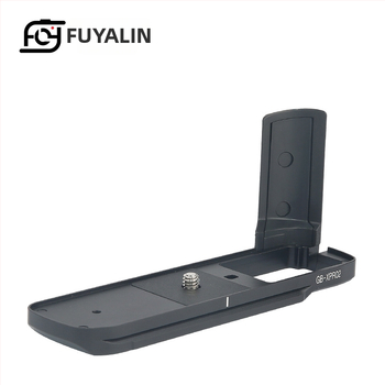 Metalna rukohvat za Fujifilm X-PRO2 — L-tipa nosač baze i vertikalna ploča za snimanje