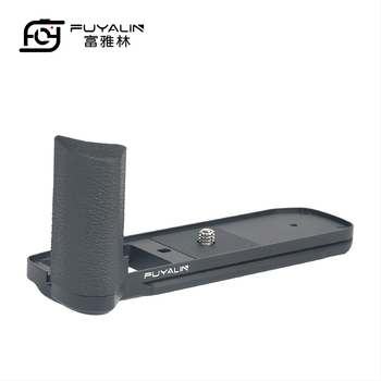 Metalna rukohvat za Fujifilm X-PRO2 — L-tipa nosač baze i vertikalna ploča za snimanje