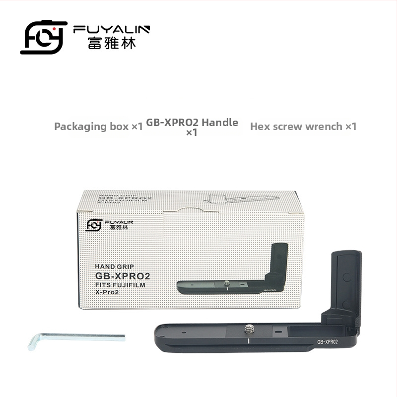 Metalna rukohvat za Fujifilm X-PRO2 — L-tipa nosač baze i vertikalna ploča za snimanje