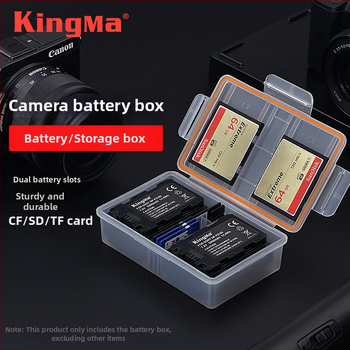 KingMa Batériová skrinka pre Canon LP-E6 a Nikon EN-EL15 – Nepremokavná a proti vlhkosti, úložná skrinka na batérie