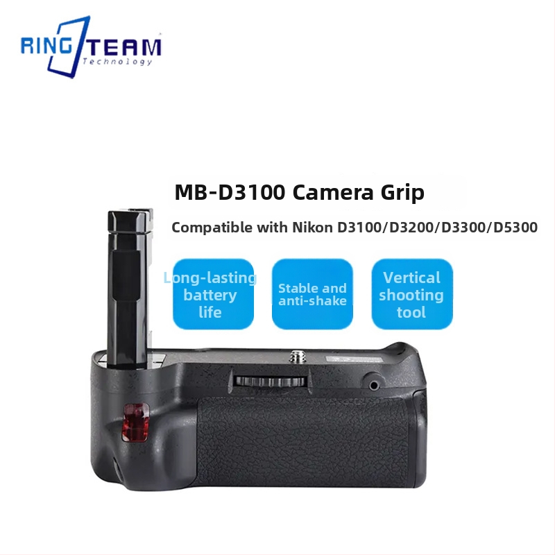 RINGTEAM MB-D3100 SLR baterijų laikiklis Nikon D3100, D3200, D3300, D5300 — medžiaga: varis + PVC; OEM apdorojimas; tvirtumas.