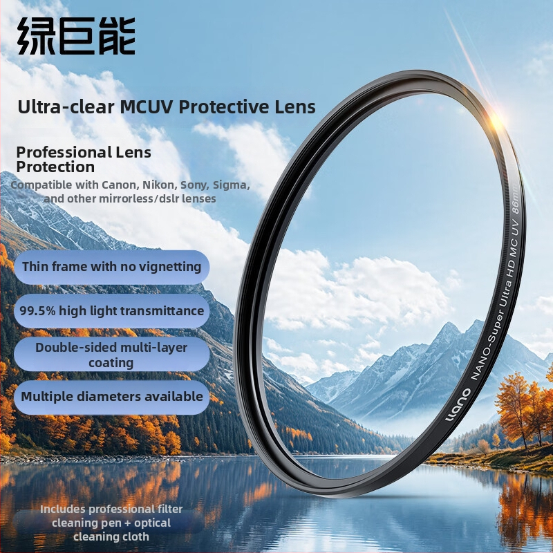 Hulk CF003 UV Filter pre DSLR fotoaparát – dvojstranné viacvrstvové pokrytie, bez tmavých rohov, vysoká priepustnosť, OEM spracovanie