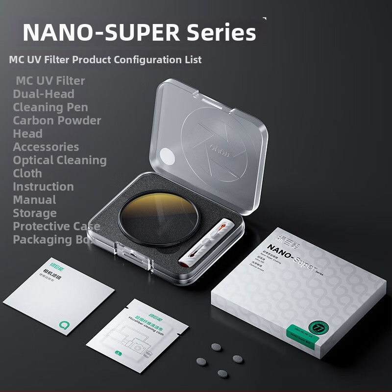 Hulk CF003 UV Filter pre DSLR fotoaparát – dvojstranné viacvrstvové pokrytie, bez tmavých rohov, vysoká priepustnosť, OEM spracovanie