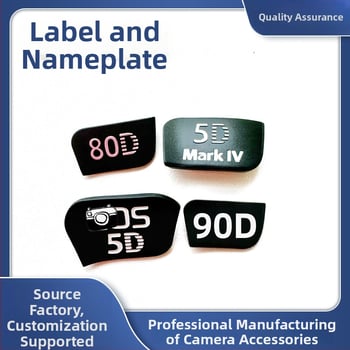 Etichetă cu logo pentru corpul Canon — compatibilă cu modelele 5D III/IV, 90D, 80D, 600D, 650D, 700D, 800D; personalizată conform desenelor; 1 buc.