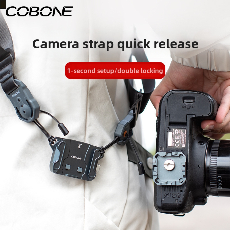 Kameros peties greito atleidimo laikiklis su įstrižos konversijos baze — aliuminio lydinys, universalus be spogulių/SLR, modelis XQC-1, Cool bump