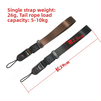 Kamera riešo diržas su greito atleidimo sagtimi, Tuoda TD8085, nailonas + mikropluošto oda, didžiausia apkrova 10 kg, reguliuojamas ilgis