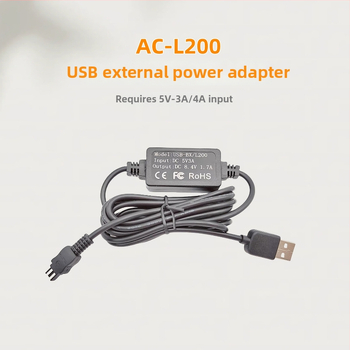 AC-L200 USB adapteris Sony DV kamerai – maitinimas ir įkrovimo laidas, standartinė pakuotė