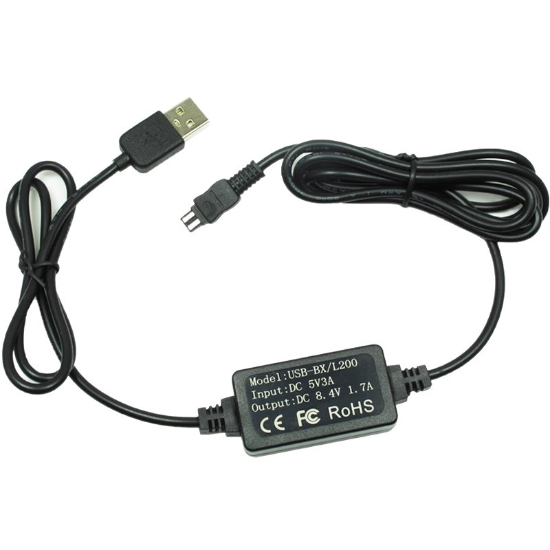 AC-L200 USB adapter za Sony DV kameru – Napajanje i Kabel za punjenje, Standardno pakiranje