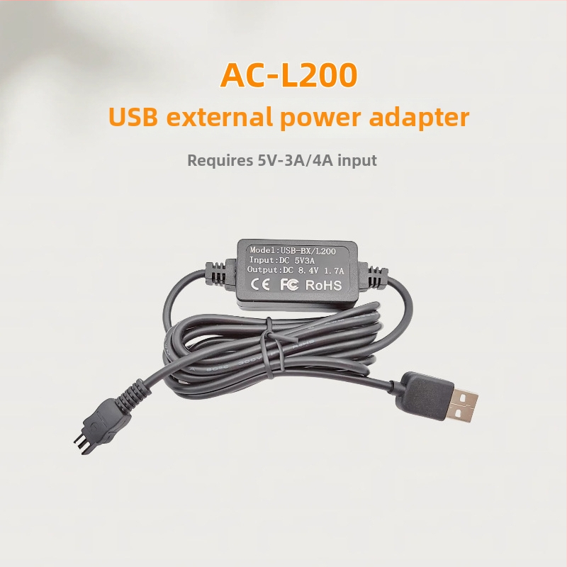 AC-L200 USB adapteris Sony DV kamerai – maitinimas ir įkrovimo laidas, standartinė pakuotė