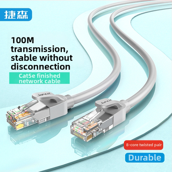 Jasoz/Justen E120 Cat5e RJ-45 unutarnji mrežni kabel s prepletenim parom, Copper-Clad Aluminum, 100Mbps